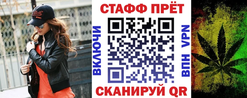 Виды наркоты Пересвет A PVP  КОКАИН 