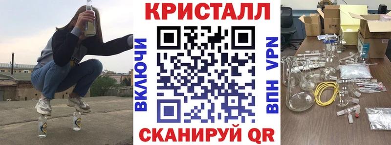 hydra онион продажа наркотиков Пересвет Амфетамин Розовый