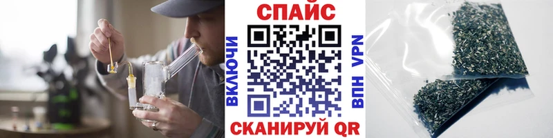 БУТИРАТ 1.4BDO  Пересвет 