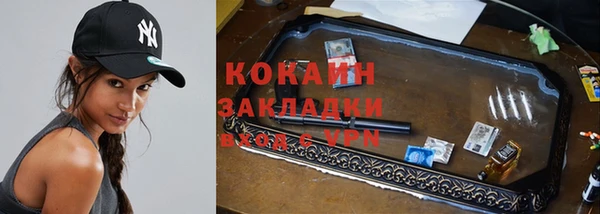 винт Балахна