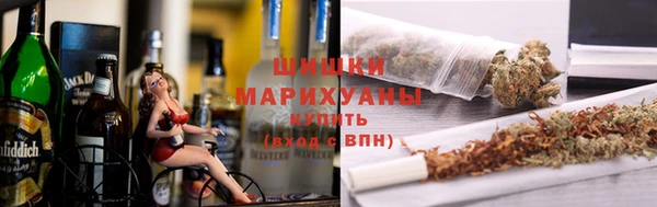 винт Балахна
