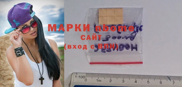 винт Балахна