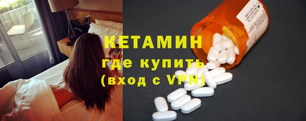 ECSTASY Балабаново