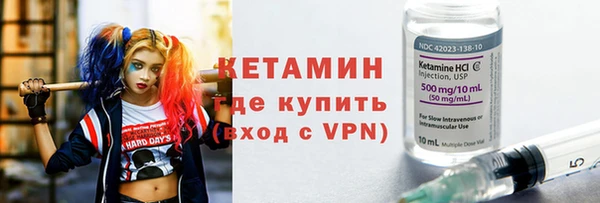 ECSTASY Балабаново