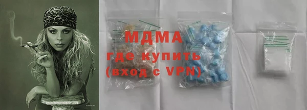 альфа пвп VHQ Баксан