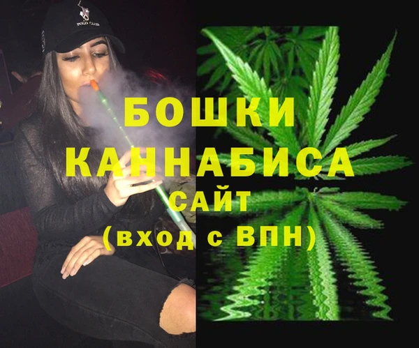 ECSTASY Балабаново