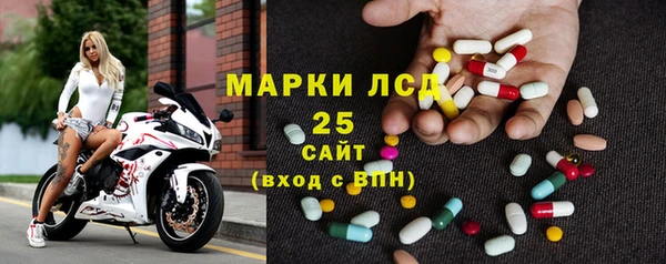 альфа пвп VHQ Баксан