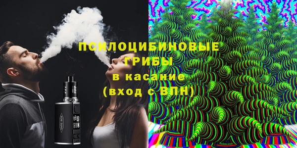 винт Балахна