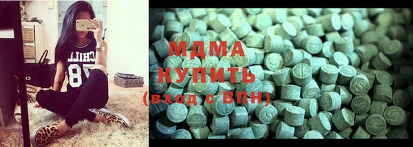 альфа пвп VHQ Баксан