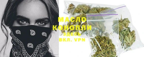 ECSTASY Балабаново