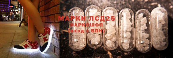 альфа пвп VHQ Баксан