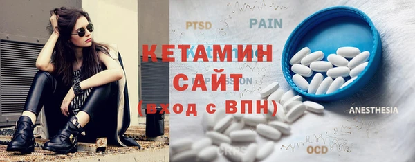 ECSTASY Балабаново
