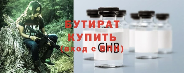 ECSTASY Балабаново