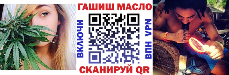 где продают наркотики  Пересвет  kraken зеркало  ТГК жижа 