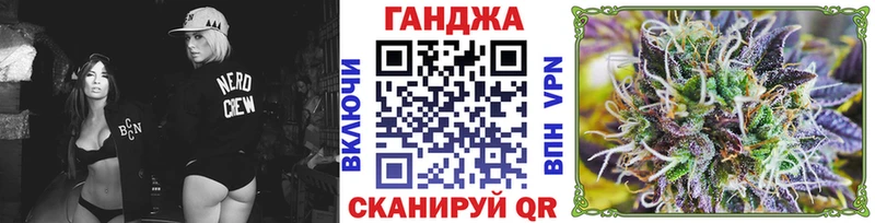 блэк спрут ссылка хочу наркоту Пересвет МАРИХУАНА THC 21%